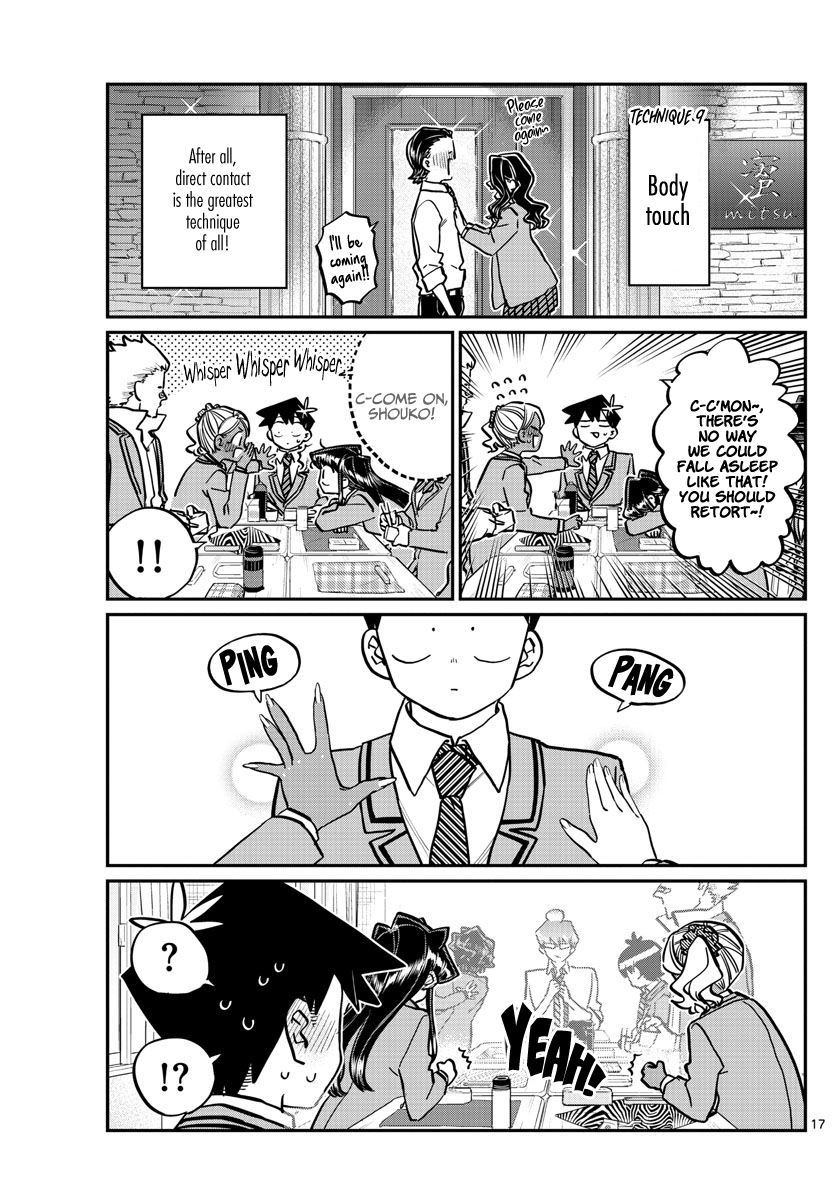 Komi Can’t Communicate, Chapter 240 image 17